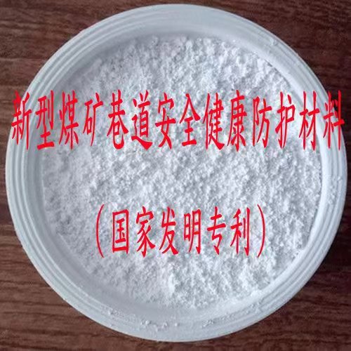 河南万泉通机电设备安装有限公司简介